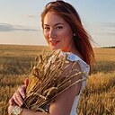 Знакомства: Ангелина, 39 лет, Ростов-на-Дону