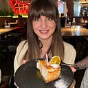 Знакомства: Настя, 33 года, Балашиха