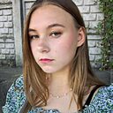 Знакомства: Сабрина, 19 лет, Мелитополь