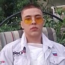 Знакомства: Виталий, 22 года, Нижний Тагил