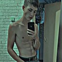 Знакомства: Слава, 21 год, Ангарск