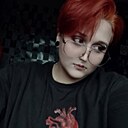 Знакомства: Алиса, 20 лет, Тула