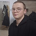 Знакомства: Владислав, 21 год, Нарьян-Мар