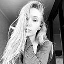 Знакомства: Ангелина, 27 лет, Новосибирск