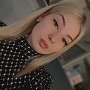 Знакомства: Кристина, 24 года, Санкт-Петербург