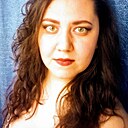 Знакомства: Анастасия, 28 лет, Рубцовск