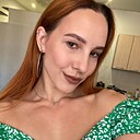 Знакомства: Алина, 25 лет, Иркутск