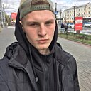 Знакомства: Даниил, 25 лет, Комсомольск-на-Амуре
