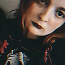 Знакомства: Савелина, 28 лет, Ногинск