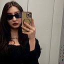 Знакомства: Оля, 25 лет, Москва