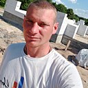 Знакомства: Дмитрий, 27 лет, Столин