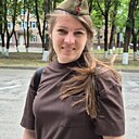 Знакомства: Ксения, 43 года, Ростов-на-Дону