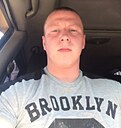 Знакомства: Паша, 29 лет, Харовск