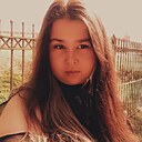 Знакомства: Мария, 23 года, Азов