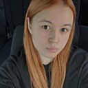Знакомства: Олеся, 20 лет, Кострома