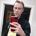 Знакомства: Кирилл, 26 лет, Хотимск