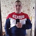 Знакомства: Андрей, 23 года, Энгельс