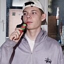 Знакомства: Савелий, 18 лет, Вельск