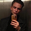 Знакомства: Никита, 20 лет, Воронеж