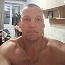 Знакомства: Артем, 40 лет, Киров