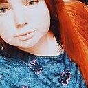 Знакомства: Демон, 27 лет, Керчь