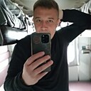 Знакомства: Руслан, 46 лет, Буй