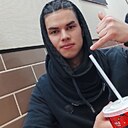 Знакомства: Дима, 24 года, Чебоксары