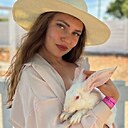 Знакомства: Дарья, 25 лет, Калтан