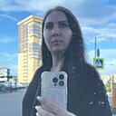 Знакомства: Алёна, 40 лет, Челябинск