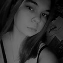 Знакомства: Анастасия, 20 лет, Томск