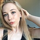 Знакомства: Аня, 24 года, Владивосток