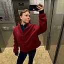 Знакомства: Юлия, 43 года, Томск