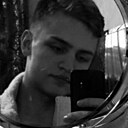 Знакомства: Никита, 22 года, Поставы