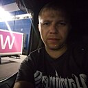 Знакомства: Андрей, 37 лет, Киржач