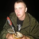 Знакомства: Сергей, 36 лет, Комсомольск-на-Амуре