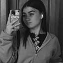 Знакомства: Дарья, 19 лет, Кирово-Чепецк