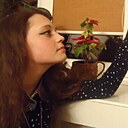 Знакомства: Полина, 19 лет, Челябинск