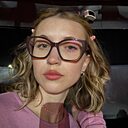 Знакомства: Алина, 20 лет, Бердск