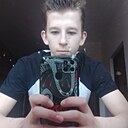 Знакомства: Максим, 19 лет, Вельск