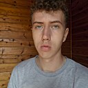 Знакомства: Андрей, 22 года, Выкса