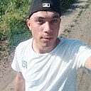 Знакомства: Сергей, 25 лет, Риддер