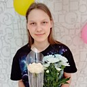 Знакомства: Анна, 18 лет, Томск