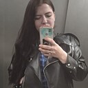 Знакомства: Алинка, 24 года, Санкт-Петербург