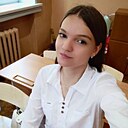 Знакомства: Альбина, 21 год, Донецк