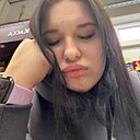 Знакомства: Катя, 19 лет, Волхов