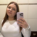 Знакомства: Дана, 19 лет, Ульяновск