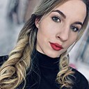 Знакомства: Карина, 24 года, Гродно