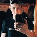 Знакомства: Николай, 28 лет, Ижевск