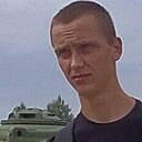 Знакомства: Сергей, 25 лет, Быхов