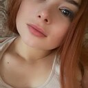 Знакомства: Катя, 28 лет, Южно-Сахалинск